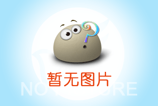 關(guān)于組織召開(kāi)“2024托盤循環(huán)共用發(fā)展論壇”的通知